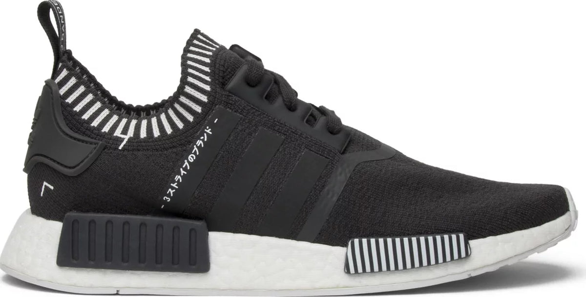 Adidas nmd japan boost on sale