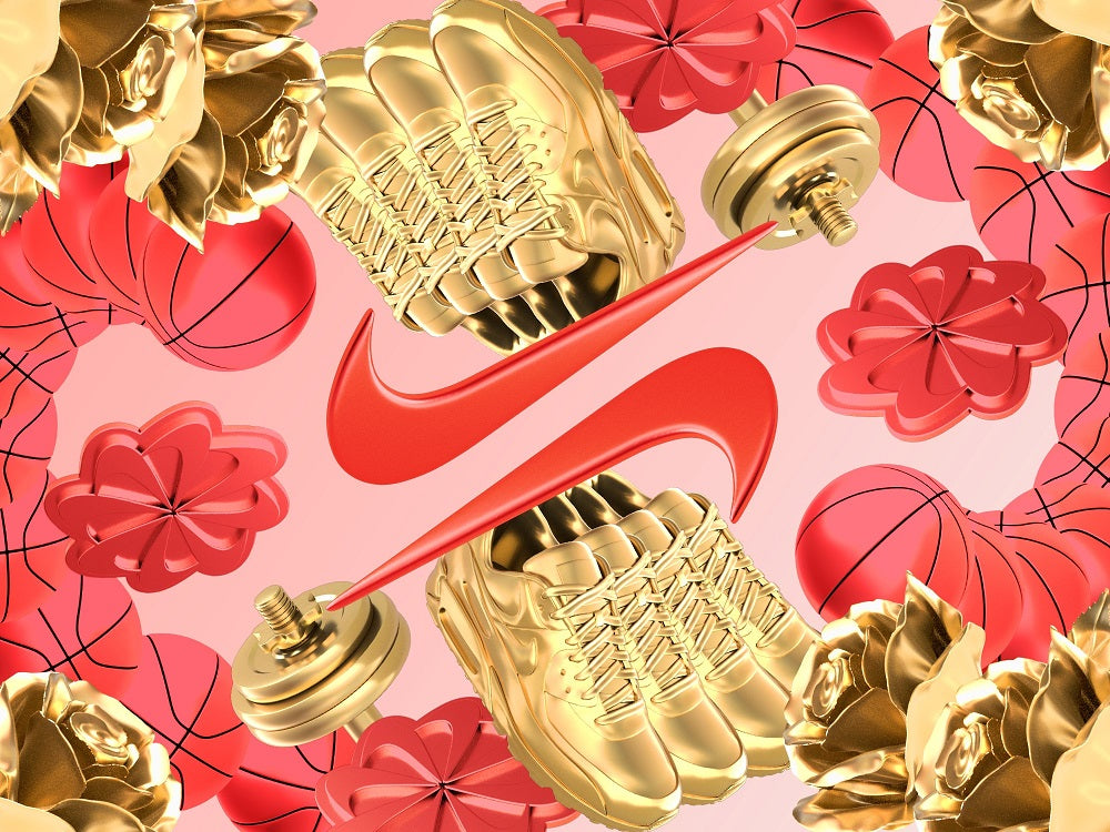 Nike “Valentine’s Days” Pt. 2
