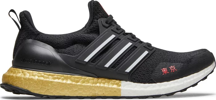 Adidas tokyo ultra boost online