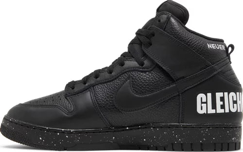 Nike Dunk High Undercover Chaos Black