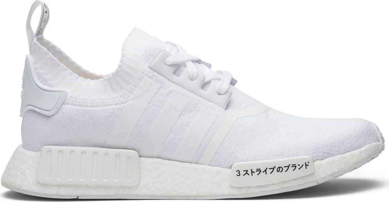 Adidas nmd japan boost 350 best sale