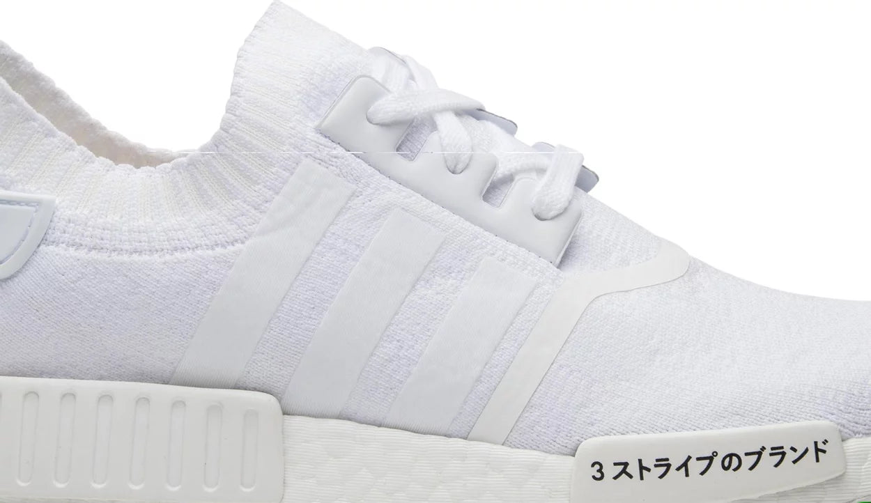 Adidas nmd japan triple white best sale