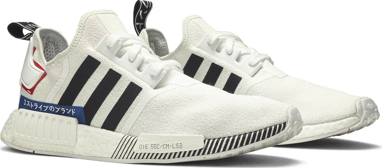 adidas NMD R1 Japan White 2019 SNEAKRS