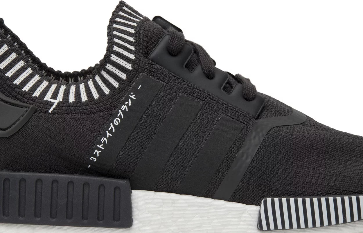 Adidas nmd japan boost mujer best sale