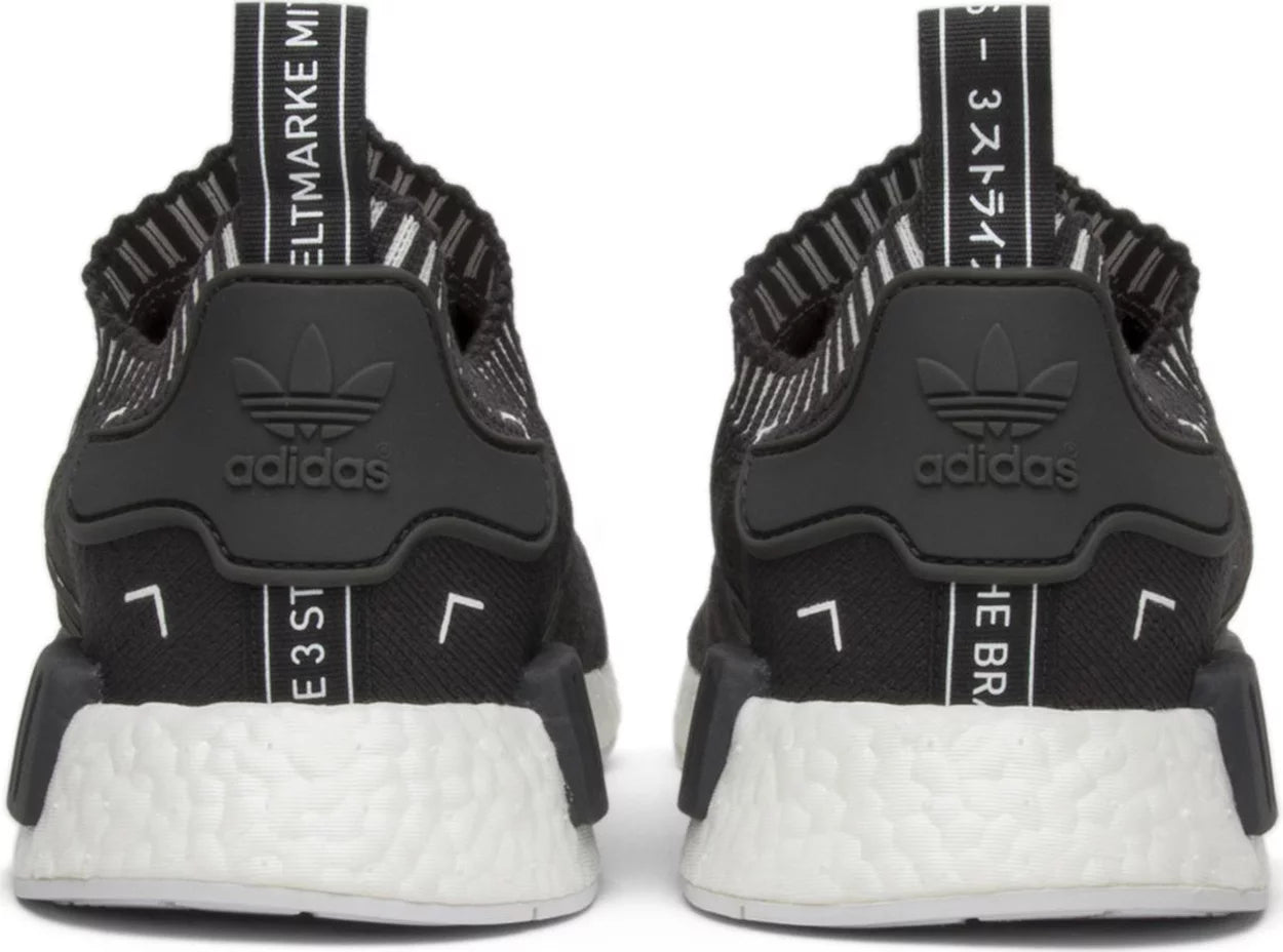 adidas NMD R1 Japan Boost Grey SNEAKRS