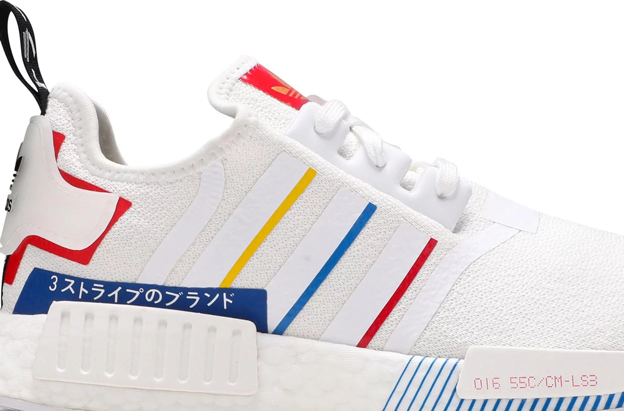 adidas NMD R1 Olympics White 2020 SNEAKRS