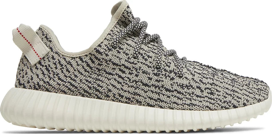 Adidas Yeezy Boost 350 Turtledove 2022